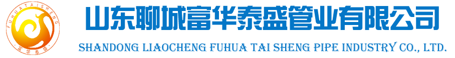 荊門(mén)市潔能環(huán)?？萍加邢薰?荊門(mén)市潔能環(huán)保科技有限公司